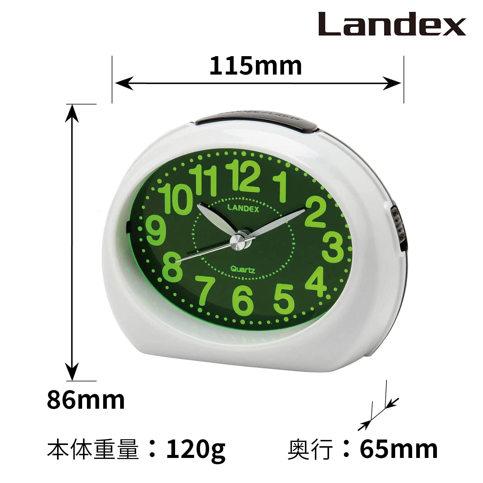 Amazon.co.jp: ランデックス(Landex) 目覚まし時計 アナログ